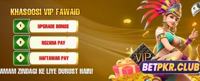 7777pkr کے ساتھ جیتیں بڑے انعامات